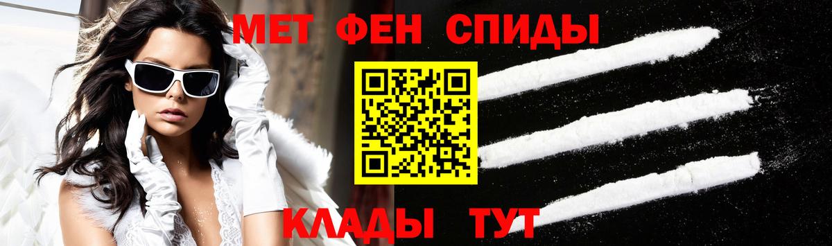 OMG ONION  Amphetamine  Электросталь  Вход с VPN  Amphetamine VHQ 