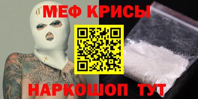 героин Кандалакша
