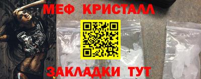 скорость mdpv Камышлов