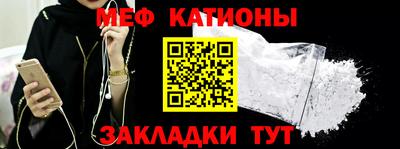 кокаин колумбия Канаш