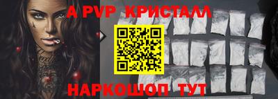 кокаин колумбия Канаш