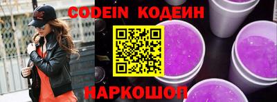 героин Кандалакша
