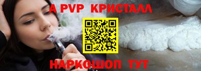 кокаин колумбия Канаш