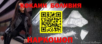 скорость mdpv Камышлов