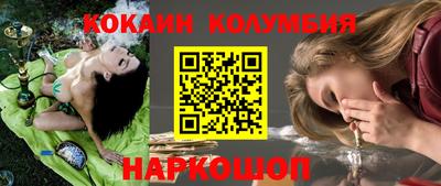 скорость mdpv Камышлов