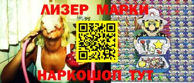 кокаин колумбия Канаш