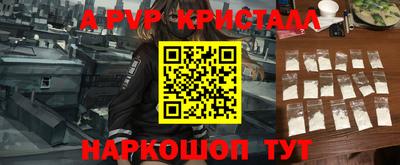 героин Кандалакша