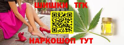 кокаин колумбия Канаш