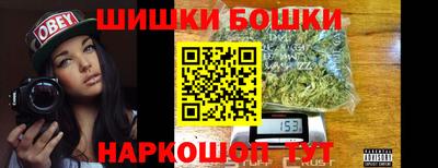 скорость mdpv Камышлов
