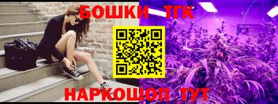кокаин колумбия Канаш