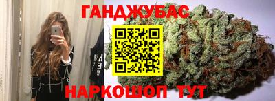 кокаин колумбия Канаш