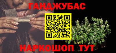 кокаин колумбия Канаш