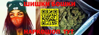 кокаин колумбия Канаш
