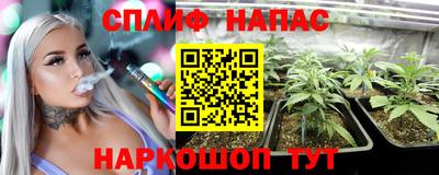 кокаин колумбия Канаш