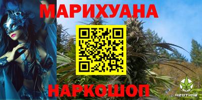 скорость mdpv Камышлов