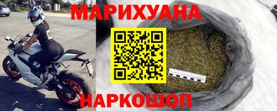 героин Кандалакша