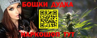 кокаин колумбия Канаш