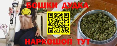 скорость mdpv Камышлов