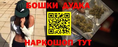героин Кандалакша