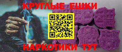 героин Кандалакша