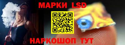 героин Кандалакша