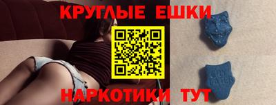 героин Кандалакша