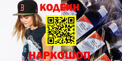 скорость mdpv Камышлов