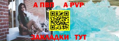 кокаин колумбия Канаш