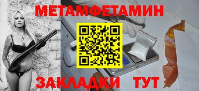 героин Кандалакша