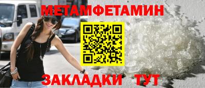героин Кандалакша