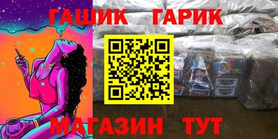 скорость mdpv Камышлов