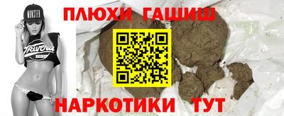 скорость mdpv Камышлов