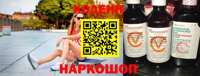 кокаин колумбия Канаш