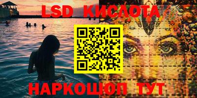 кокаин колумбия Канаш