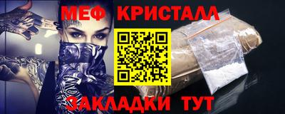 героин Кандалакша