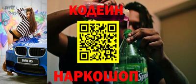 героин Кандалакша